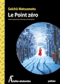 Point zéro (Le)